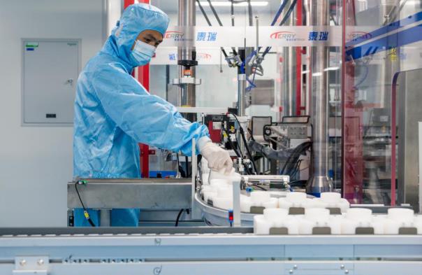 貝泰妮集團(tuán)中央工廠新基地正式投產(chǎn)，引領(lǐng)生物科技產(chǎn)業(yè)新篇章